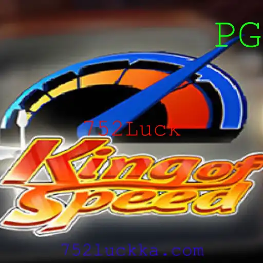 KingofSpeed: Descubra as Emoções de 752Luck nos Desafios de Corrida