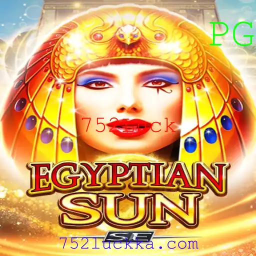 Explorando as Maravilhas de EgyptianSunSE: Um Guia Completo