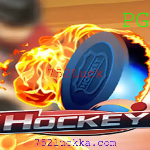 Introdução ao Hockey: Descrição e Regras do Jogo com um Toque de Sorte