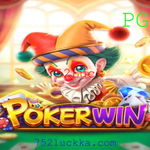 Descubra o Universo de POKERWIN: O Jogo de Cartas Revolucionário com 752Luck